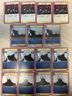 ユニアリ 赤シャンフロ 旅狼デッキパーツ - メルカリ
