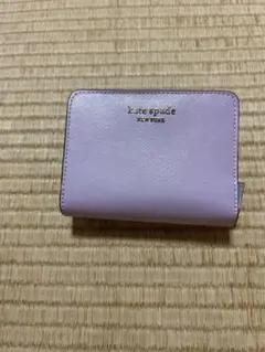 kate spade 二つ折り財布 ラベンダー
