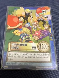ワンピース ハイパーバトル カードダス ルフィ海賊団 集結！ 初期 旧
