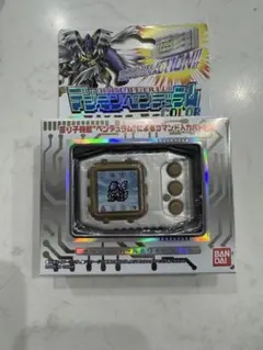 2026年最新】デジモンペンデュラム カラーの人気アイテム - メルカリ