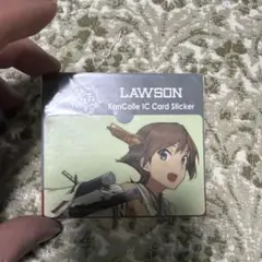 艦これ ICカードステッカー LAWSON限定のサムネイル