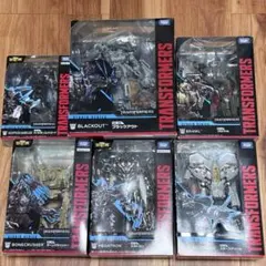 Item thumbnail for item 00d45714-4c28-4bba-b968-b45284d417d6