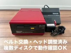 Item thumbnail for item 8cd29d18-faa3-4f20-b4db-51fdc1f9d46b