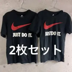NIKE ナイキ Tシャツ JUST DO IT. 2枚セット