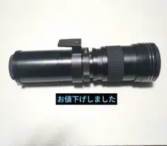 希少！ナイトビジョン ナイトスコープ 暗視眼鏡 RETRON M101 - メルカリ
