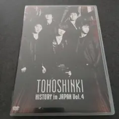 東方神起 DVD HISTORY in JAPAN Vol.3 Vol.4 - メルカリ