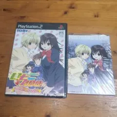 2026年最新】いちご100 ps2の人気アイテム - メルカリ