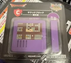 ドラゴンクエスト ふくびき所スペシャル C賞 サウンドブロック 宿屋バージョン