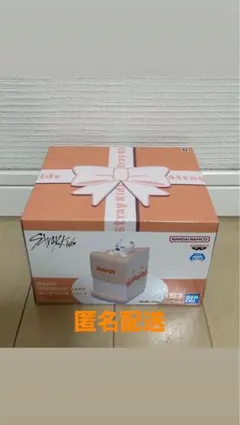 SKZOO BIRTHDAY CAKE コレクションvol.2 Jiniret