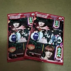 なにわ男子 シングル HARD WORK トレカ 2パック