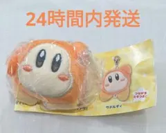 星のカービィ ぬいぐるみチャーム　ワドルディ