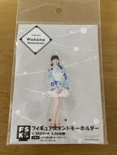 salt様 リクエスト 3点 まとめ商品