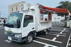 キッチンカー 日産アトラス AT普通免許OK・即営業可 引き取りのみ 