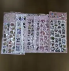 BONBON DROPシール他8枚セット