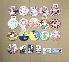 Item thumbnail for item 64956028-6034-46d0-8768-23778868db8b