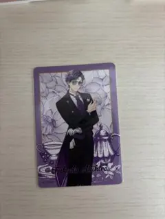 紫月刹那様 リクエスト 3点 まとめ商品