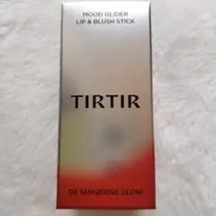新品☆TIRTIR MOOD GLIDER 03 TANGERINE GLOWのサムネイル