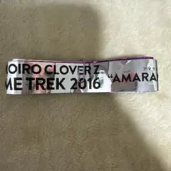 Item thumbnail for item 949cb56d-e261-4b6b-ae49-6ba0ed73052f