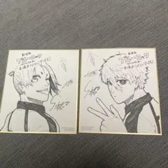 【値下げ】ブルーロック episode凪 入場者特典　色紙2枚セット 凪　玲王