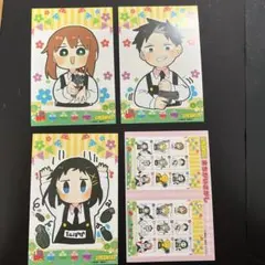 2026年最新】幼稚園WARS tsutayaの人気アイテム - メルカリ