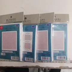 Item thumbnail for item 34b6890f-6142-4333-a5aa-76f3af7a5348