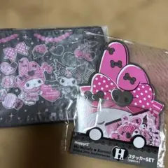 Happyメロクロ１番くじ　ステッカーセット➕フラットポーチ