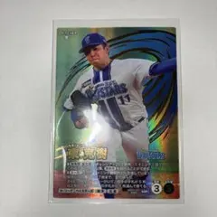 ファンスターズリーグ 伊藤大海 SSR 日本ハムファイターズ - メルカリ