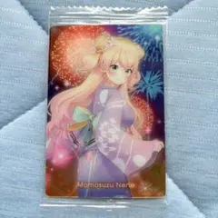 SYO様 リクエスト 3点 まとめ商品