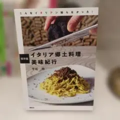 Item thumbnail for item d6cf1831-f769-4e02-8b2b-49ef65559df4