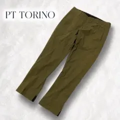 PT TORINO EPSILON 裾ジップ ストレッチパンツ44のサムネイル