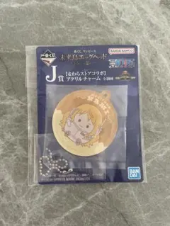 Item thumbnail for item 7ce4615c-979e-46ba-94d7-6b740175cc13