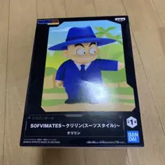 2025年最新】ドラゴンボールアニメヒーローズの人気アイテム