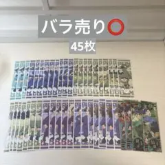 忍たま乱太郎 ロングステッカー