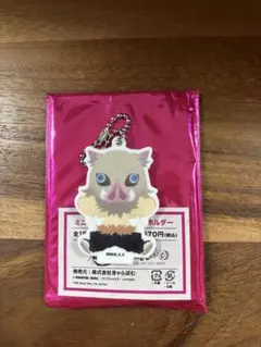 鬼滅の刃 コラボ きゃらぼむ LABO 伊之助 アクキー アクスタ