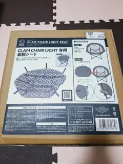 Item thumbnail for item d5c0d191-9fdc-494b-8402-020e1632adf1