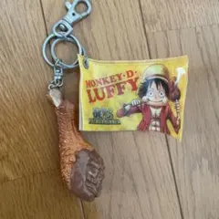 【USJ限定】ワンピース　ルフィ　肉　キーホルダー