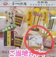 Item thumbnail for item 97e0de89-37d8-446e-9f25-0e3b28f00dfe