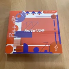 Hey!Say!JUMP アルバム 「PULL UP!」 初回限定版