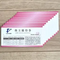 PURELADY 飲むコラーゲン 2000mg 50ml×10本×3箱 - メルカリ