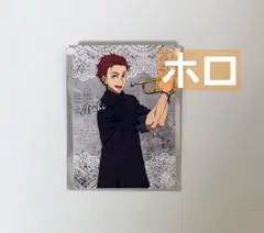 Free! 椎名旭　ホログラムカード　ランダムカード　オケコン