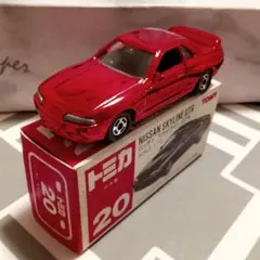 たなか みつあき様 リクエスト 3点 まとめ商品