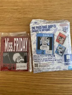 ワンピース ベース ショップ 一番くじ アクリル ブロック チャーム