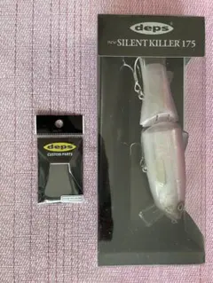 Item thumbnail for item 374a3c40-080c-4a48-8d72-608a1d69985e