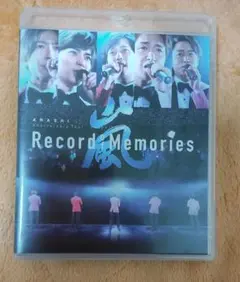 嵐　5×20Record of Memories　Blu-ray