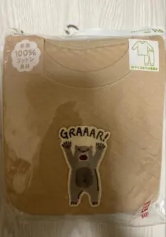 今週限定‼️2,200⇨1,900円‼️ユニクロ パジャマ