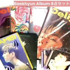 2026年最新】ベッキョン delightの人気アイテム - メルカリ