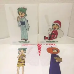 よつばと！ 15周年記念くじ 原画展 クリアファイル - メルカリ