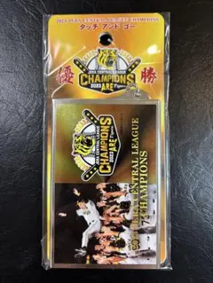 阪神タイガース 2023 セ・リーグ 優勝記念 タッチアンドゴー　パスケースのサムネイル