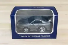2026年最新】プルバックカー トヨタ博物館の人気アイテム - メルカリ