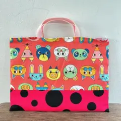 レッスンバッグ 動物 アニマル レッド☆ハンドメイド